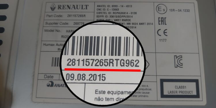 Serial number location example
