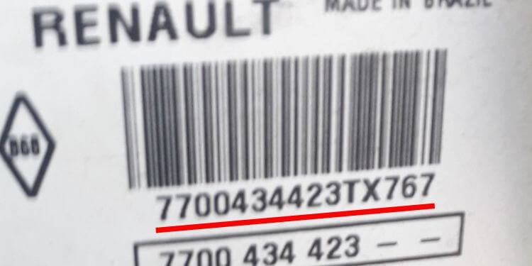 Serial number location example