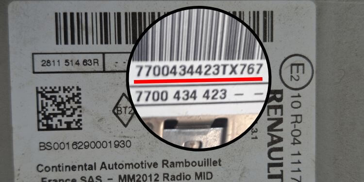 Serial number location example