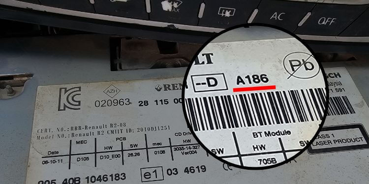 Serial number location example